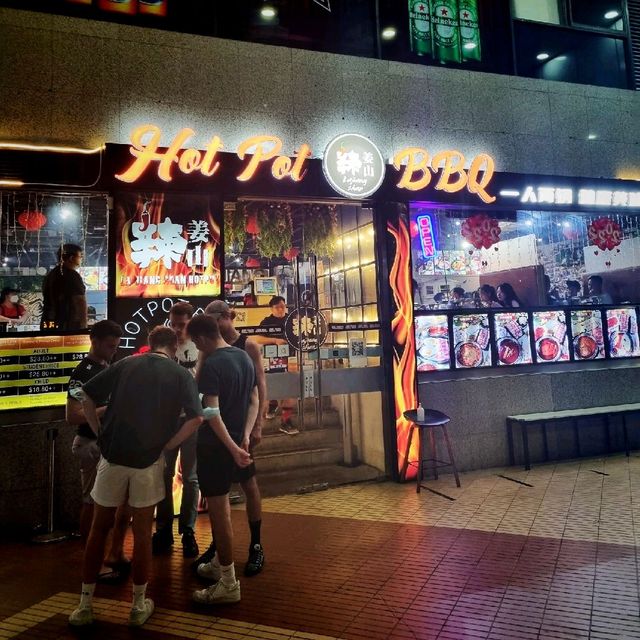 An Individual Hotpot and BBQ Experience