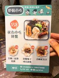 大份到價錢≠份量😨