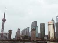 The Bund Shanghai 外滩