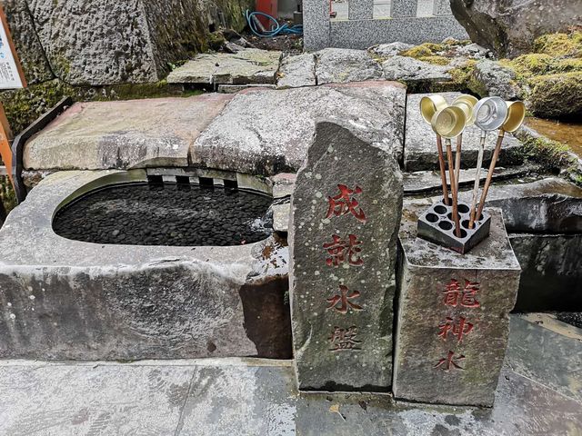 Beautiful Shrine in Hakone 