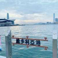 暢遊海濱花園，欣賞維港美景