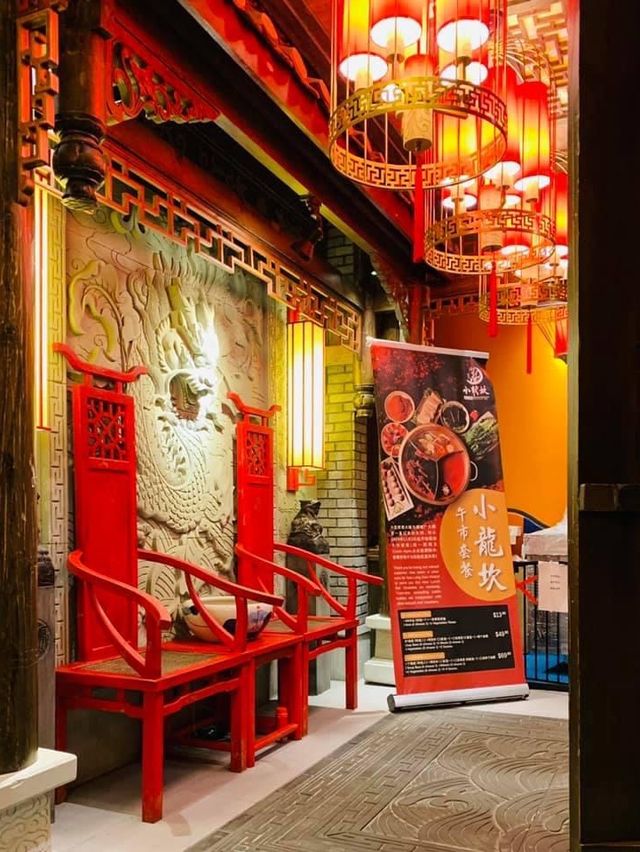 Xiao Long Kan Hotpot♨️✨小龙坎
