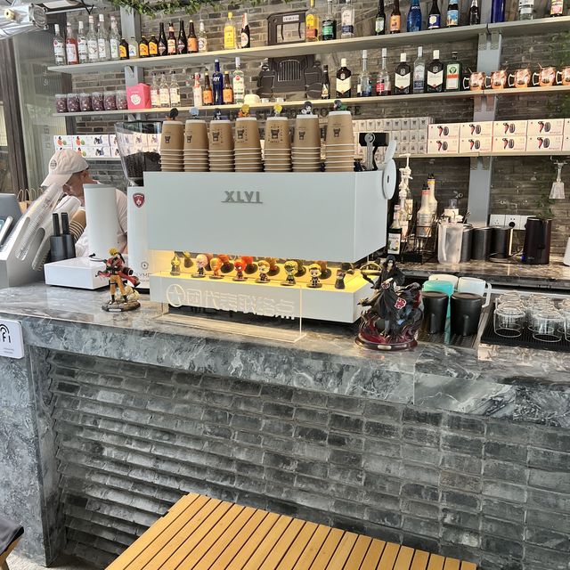 Old Station Coffee