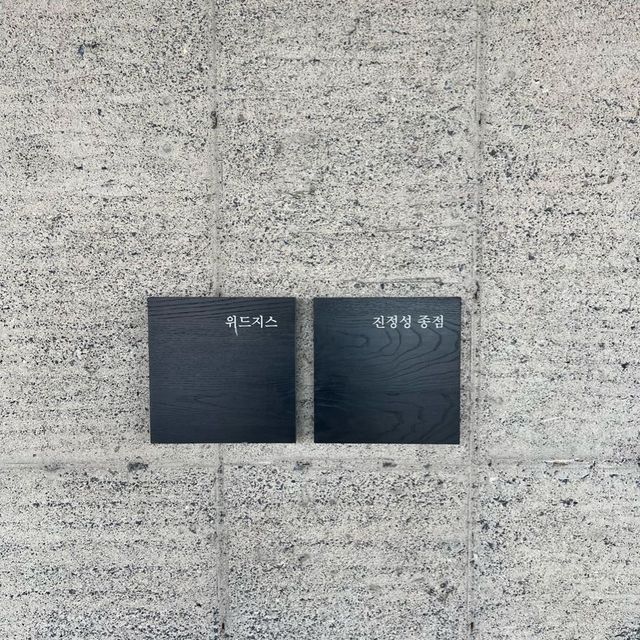 제주공항 근처 오션뷰가 끝내주는 카페 추천