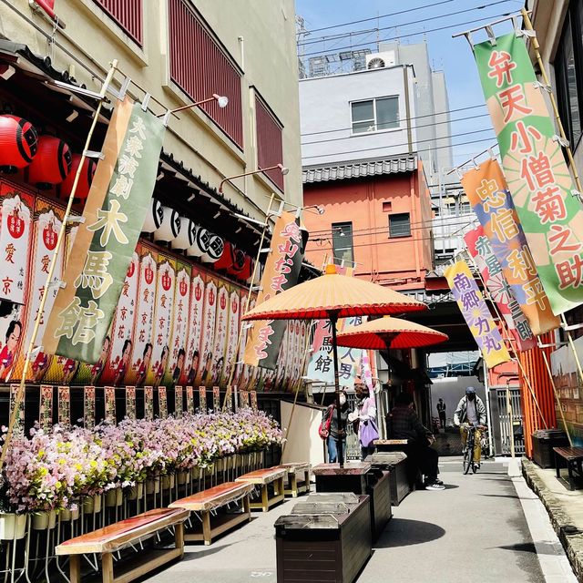 Asakusa  Asakusa
