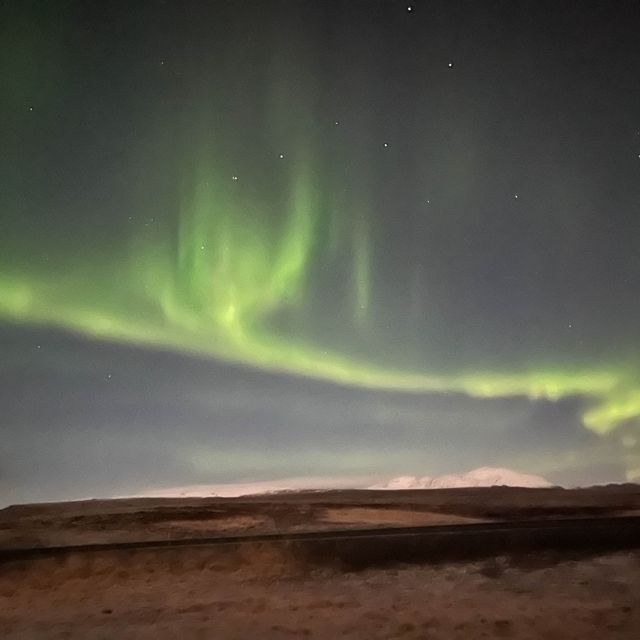 Iceland trip with aurora