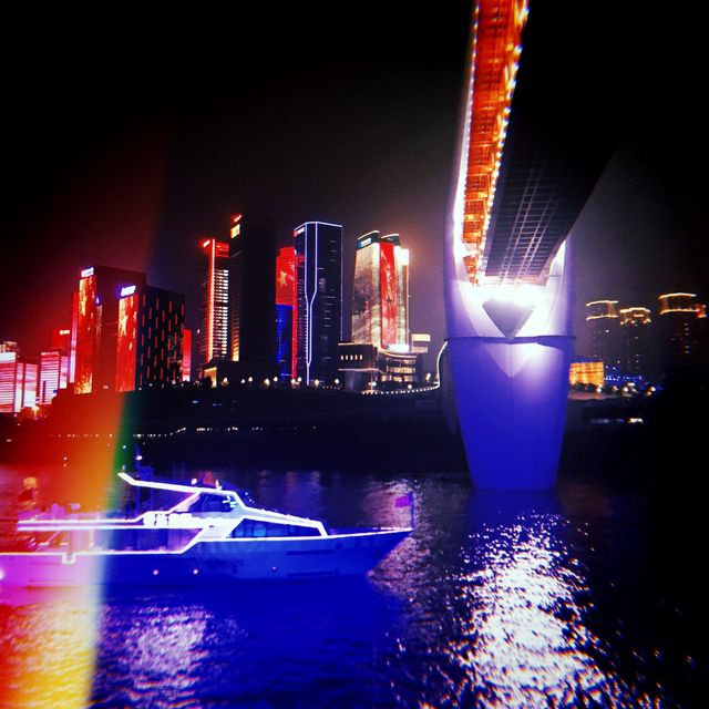 Chongqing Two Rivers Night Tour