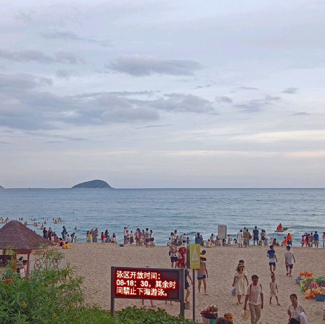 Yalong Bay, Sanya