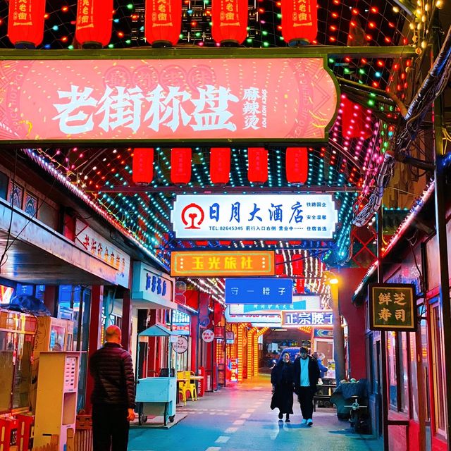 Dalian at Night