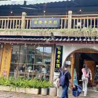 Lijiang | 🦚A Peacock Feast  for 128 RMB 