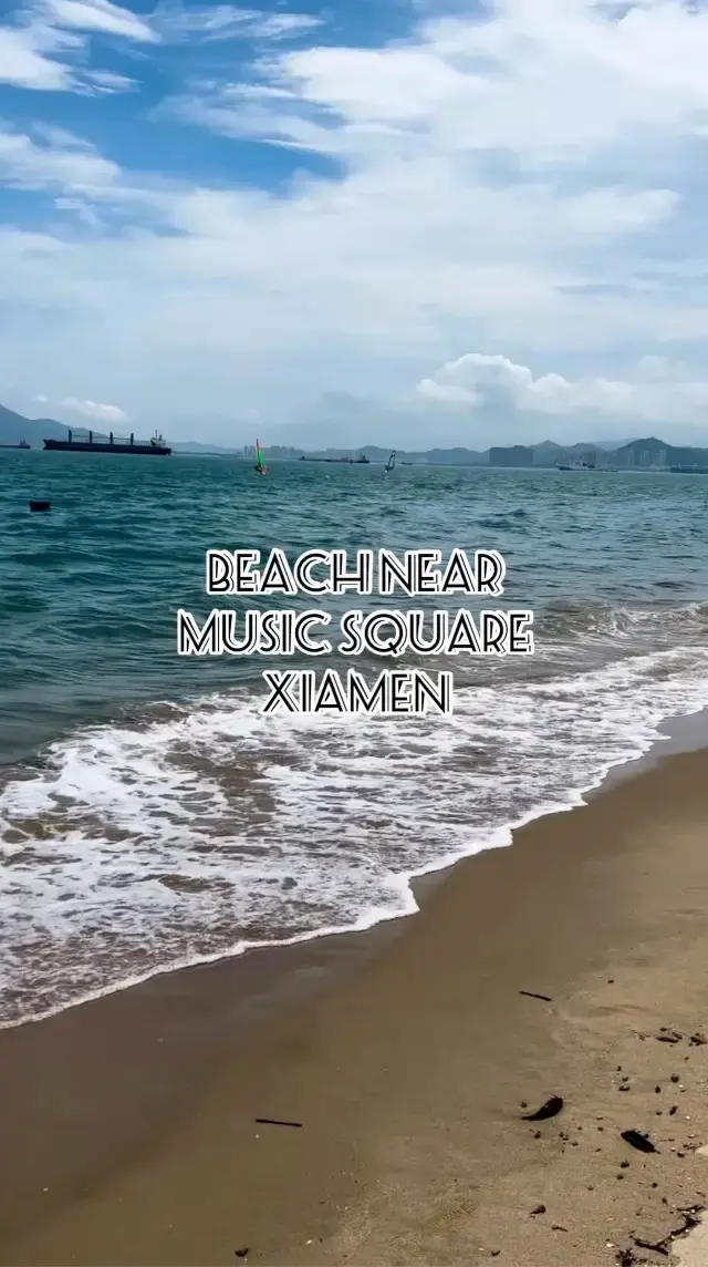 Beach near Music Square - Xiamen