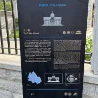 Ancient Island (Gulangyu)
