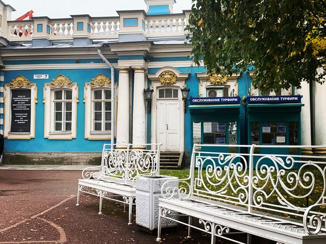 Saint Petersburg, Russia || Smolny Palace