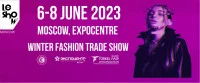 Le Show Moscow-2024年國際冬季時裝貿易展 | Expocentre, 莫斯科, 俄羅斯