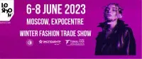 Le Show Moscow-2024年國際冬季時裝貿易展 | Expocentre, 莫斯科, 俄羅斯