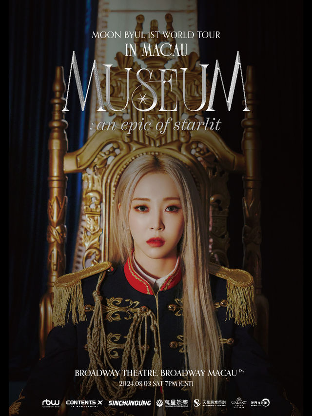 Moon Byul 1ST WORLD TOUR IN MACAU [MUSEUM : an epic of starlit]｜演唱會 | [ 澳門百老匯 ] - 百老匯舞台