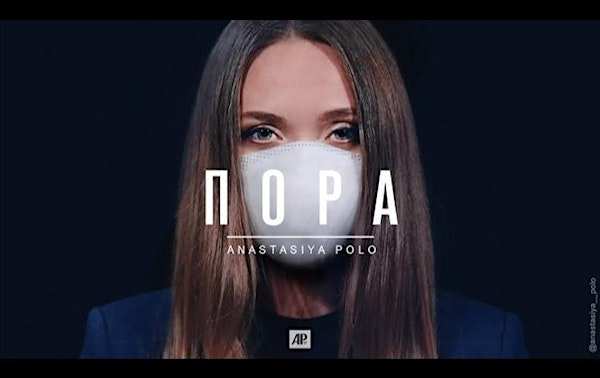 Heartbeat With Anastasiya Polo Virtual Fundraising Gala | 41 Mesquite