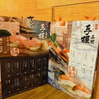 《尖沙咀高質日本漁道樂》