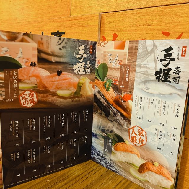 《尖沙咀高質日本漁道樂》