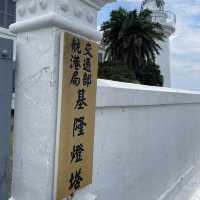 基隆燈塔