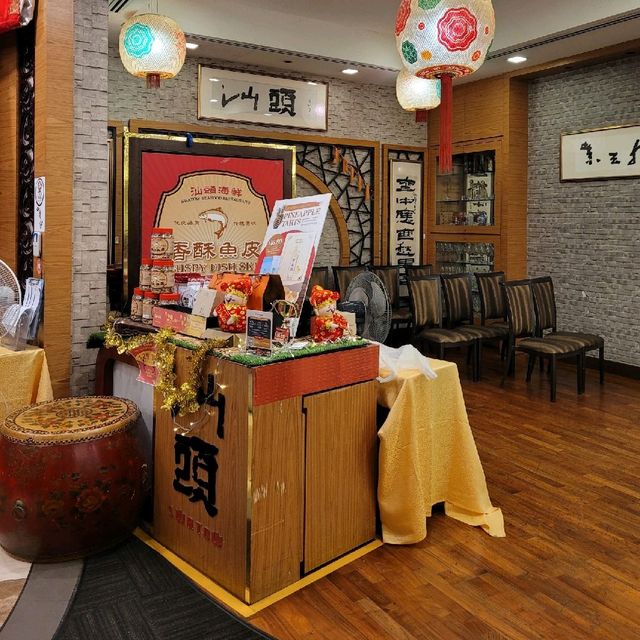 Old school style teochew dimsum & dishes