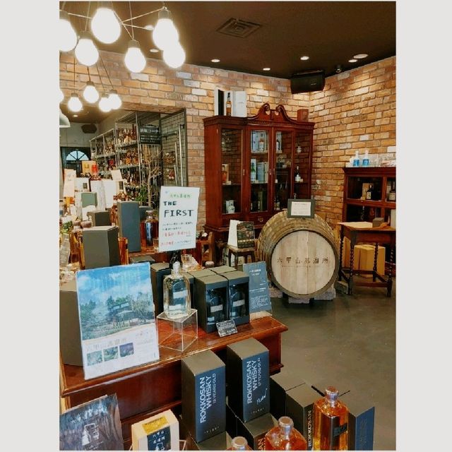 元町WHISKY

神戸　ウィスキー専門店