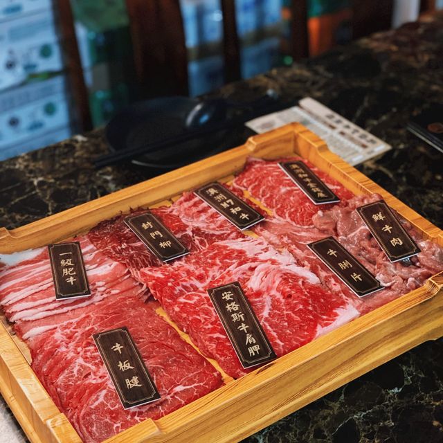 "旺角天下糧倉牛肉火鍋"