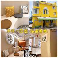 黃色小屋海景餐廳Beesy Bay