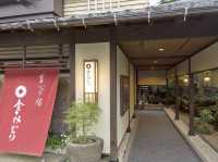 【草津温泉】昔心の宿　金みどり♪