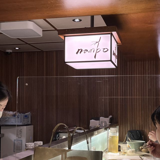 (성수) 묵은지활어초밥이 맛있는 성수난포
