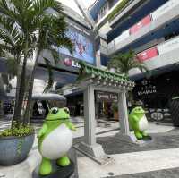 แหล่งรวมร้านอาหารเกาหลี Korean Town