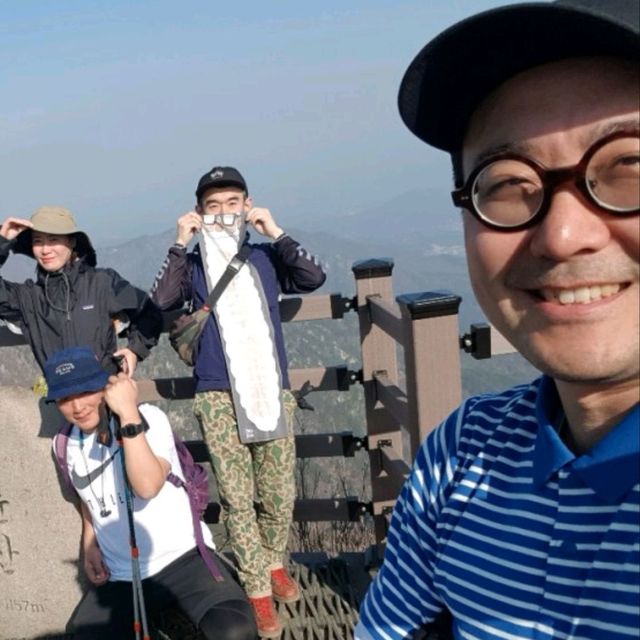 용문산 등산 여행기