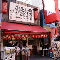 大阪重要性地標 新世界「通天閣」