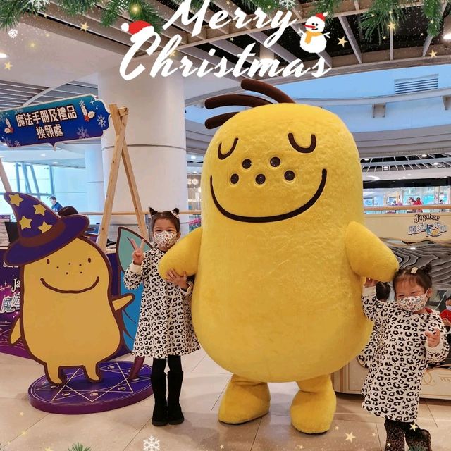 聖誕親子好去處