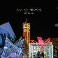 นครพนม กับงานแสงสีวันนั้น