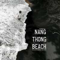 BLACK SAND BEACH THAILAND