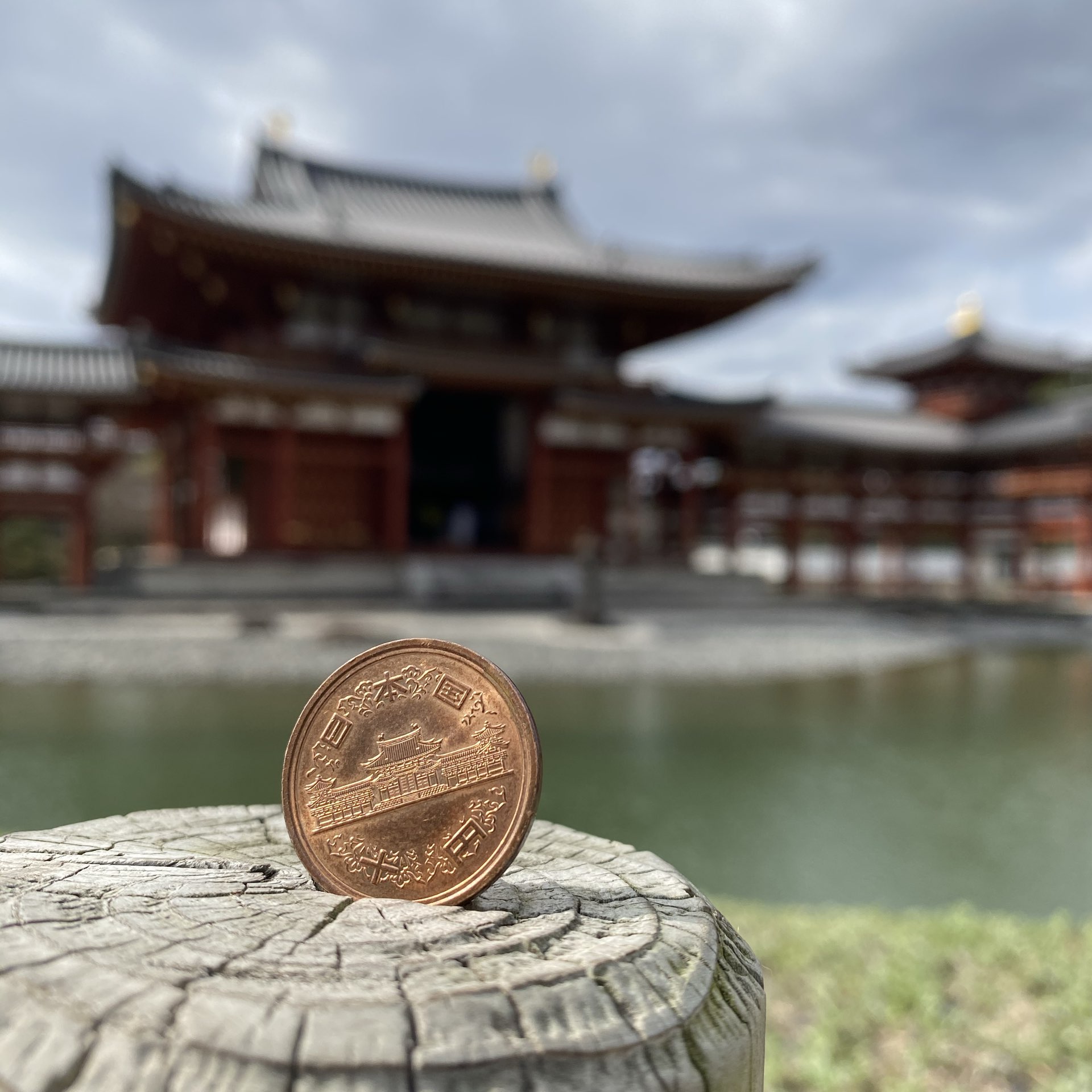 神社10円