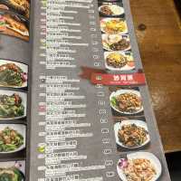 滋味抵食泰國菜