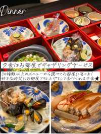 星のや沖縄