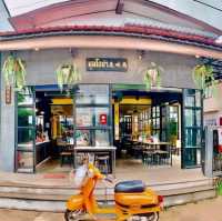 มุมโอชา Moom O Cha (Moom O Cha)อำนาจเจริญ
