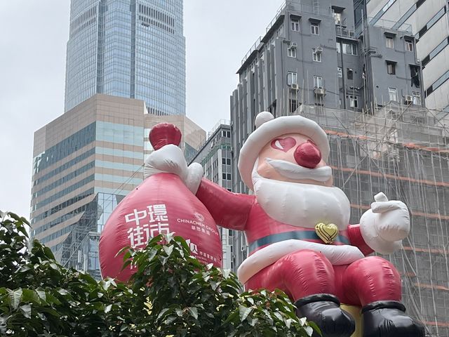中環新景點 