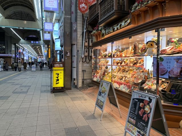 札幌　炭火焼肉やまごや(狸小路２丁目)のランチに大満足！