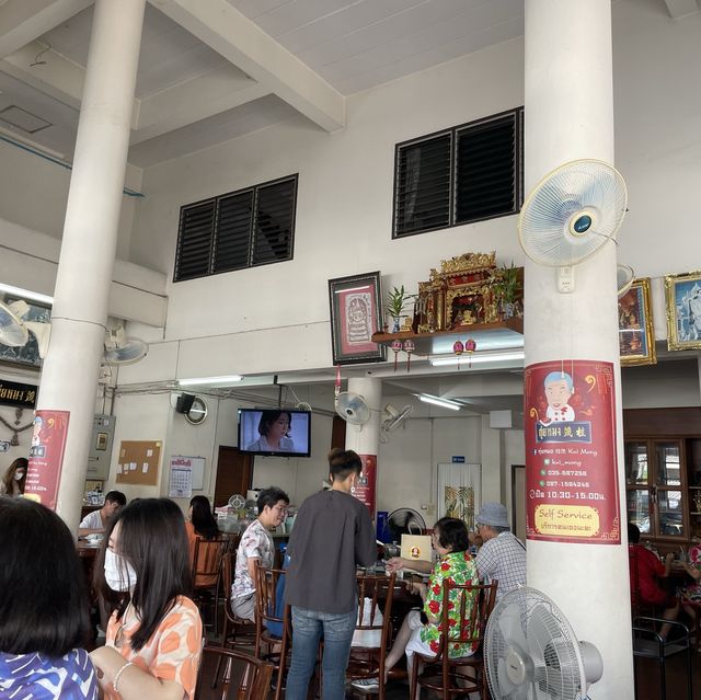 กุ่ยหมง ร้านดังบางปลาม้า สุพรรณบุรี
