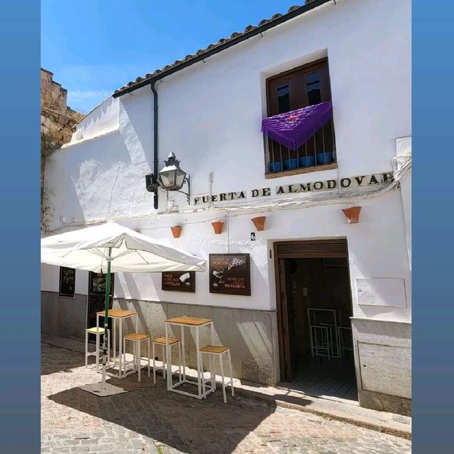 Judería de Córdoba