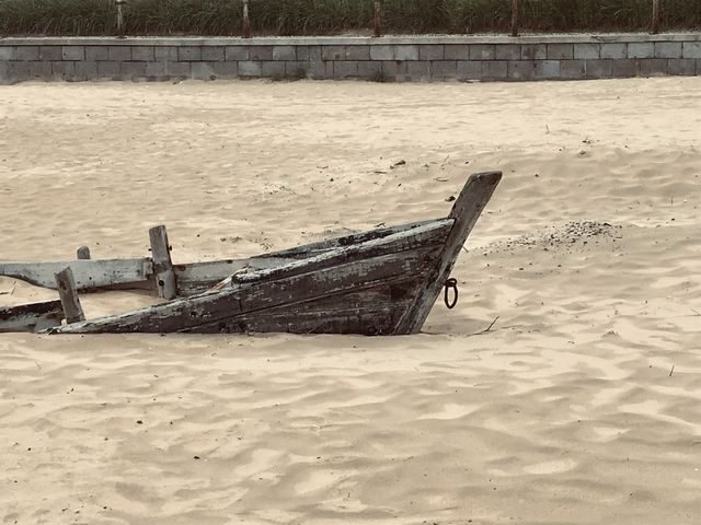 Yanda The Seashore Park