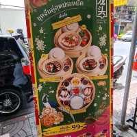 Lhong Tou Cafe, Yaowarat Bangkok