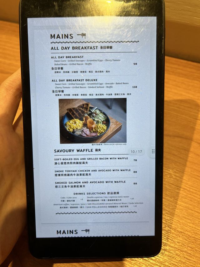 💕 佐敦人氣梳乎厘店