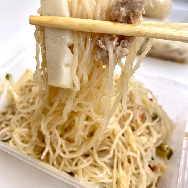 ［耘］- 新鮮即製石磨腸粉🤩