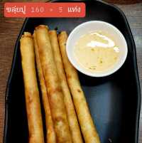 พากิน เฮียให้ Michelin 3 ปีซ้อน 
