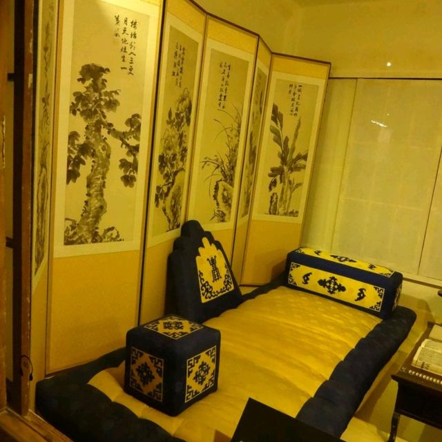 National Palace Museum of Korea
